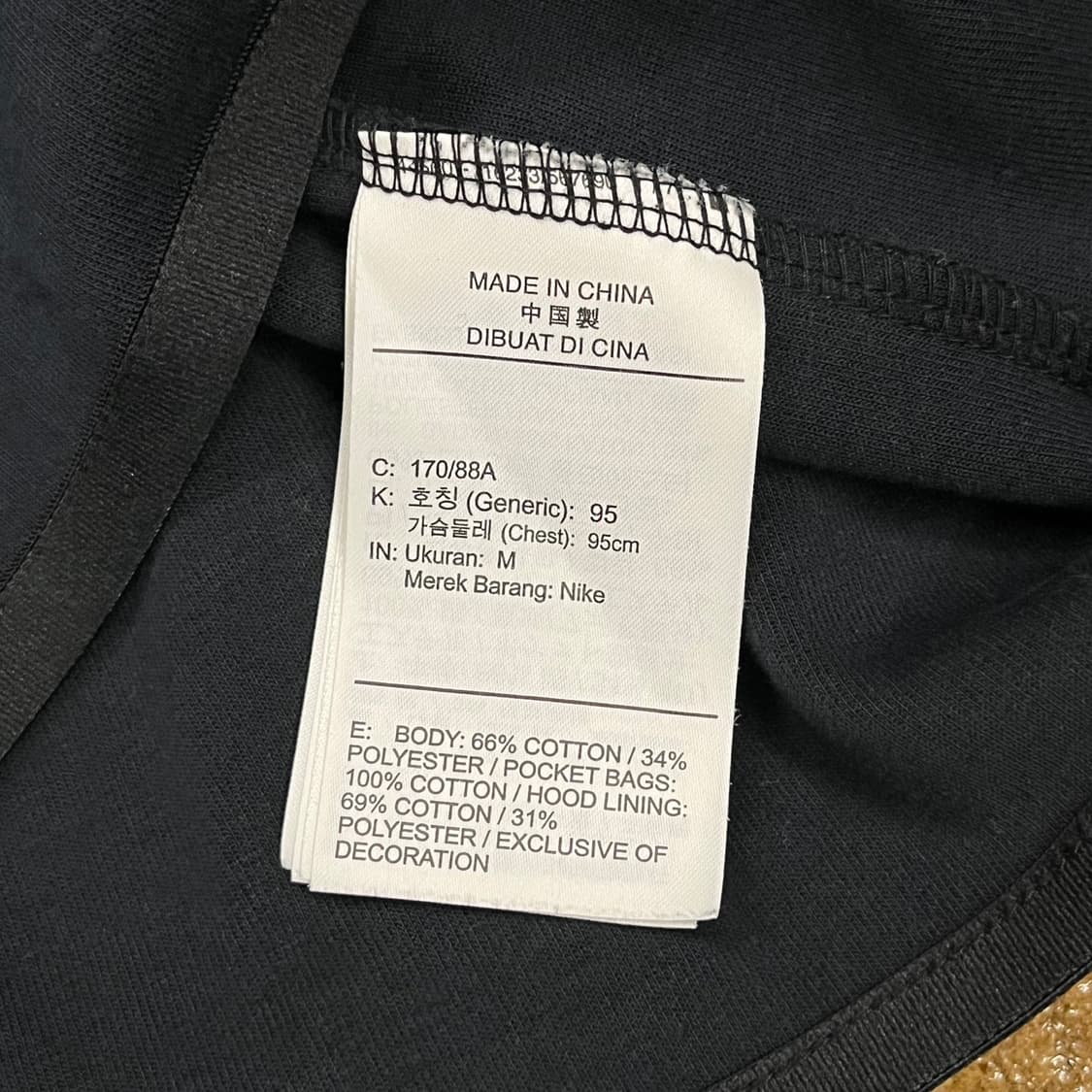 [ 정품/M ] 나이키 스우시 테크팩 후드집업 b15 상품이미지5