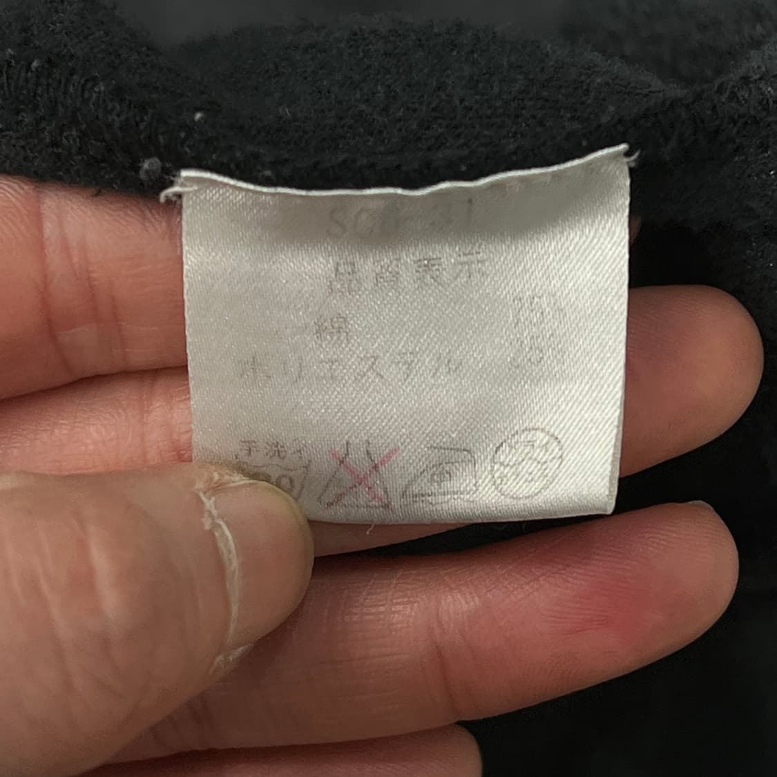 빔즈 벨벳 집업 s10709 상품이미지9