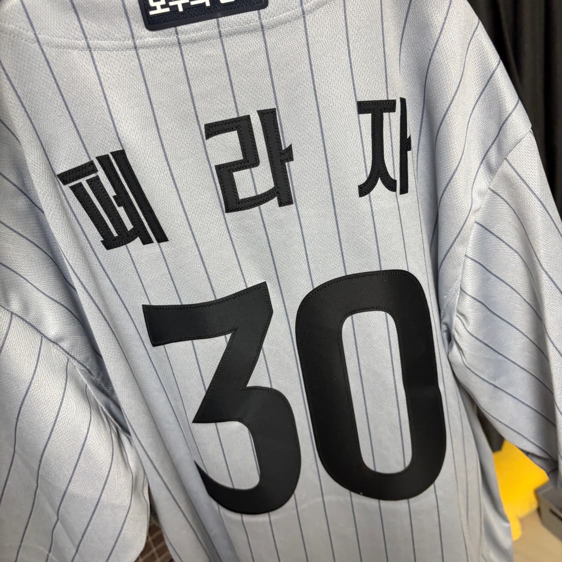 한화이글스 스파이더 페라자 유니폼 120size 상품이미지6