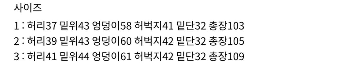 refomed 데님 상품이미지6