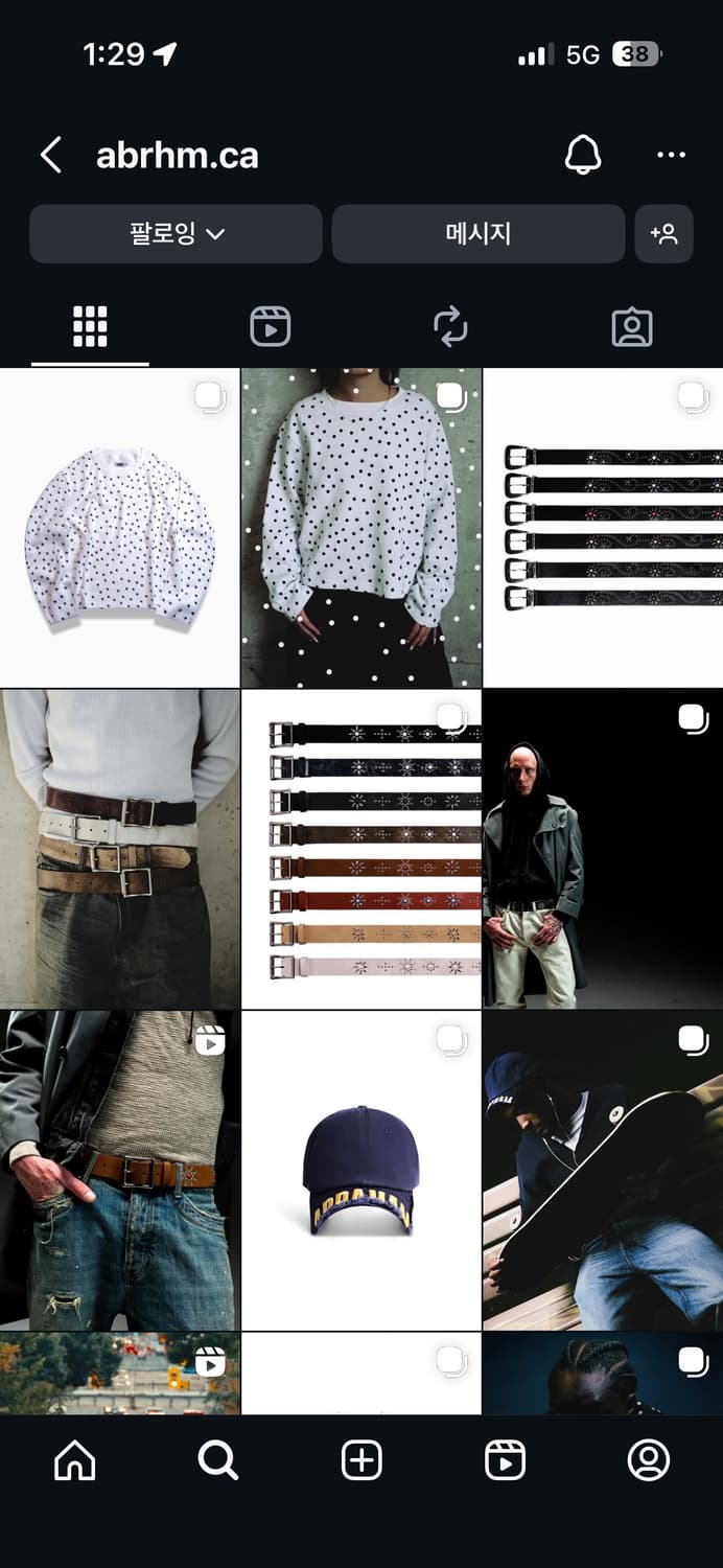 ABRAHAM V2 ranger belt - velbet 상품이미지7