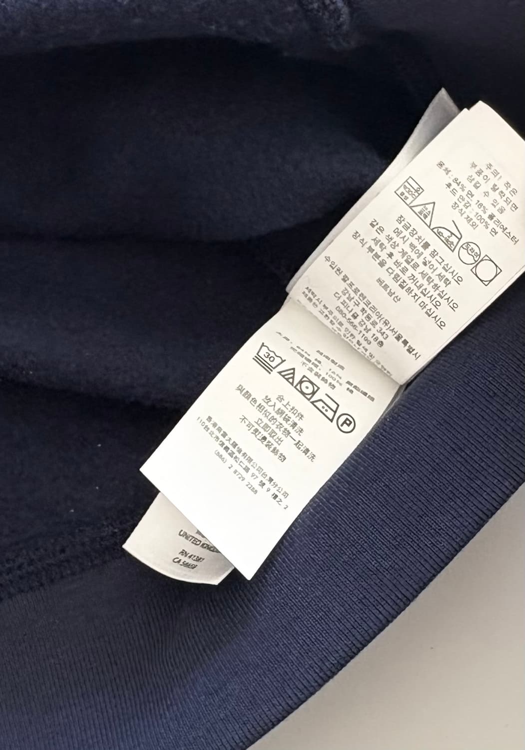 Polo 폴로랄프로렌 QR 빅로고 후드 집업 상품이미지6