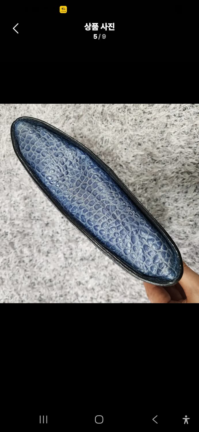 버버리 크로스백 상품이미지5