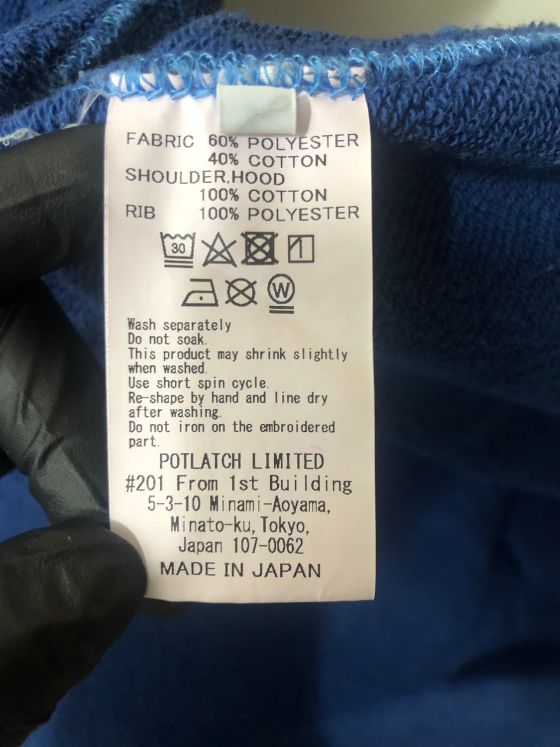 [L] SS18' 카브엠트 오버다이 P/C 트랙 후드 상품이미지7