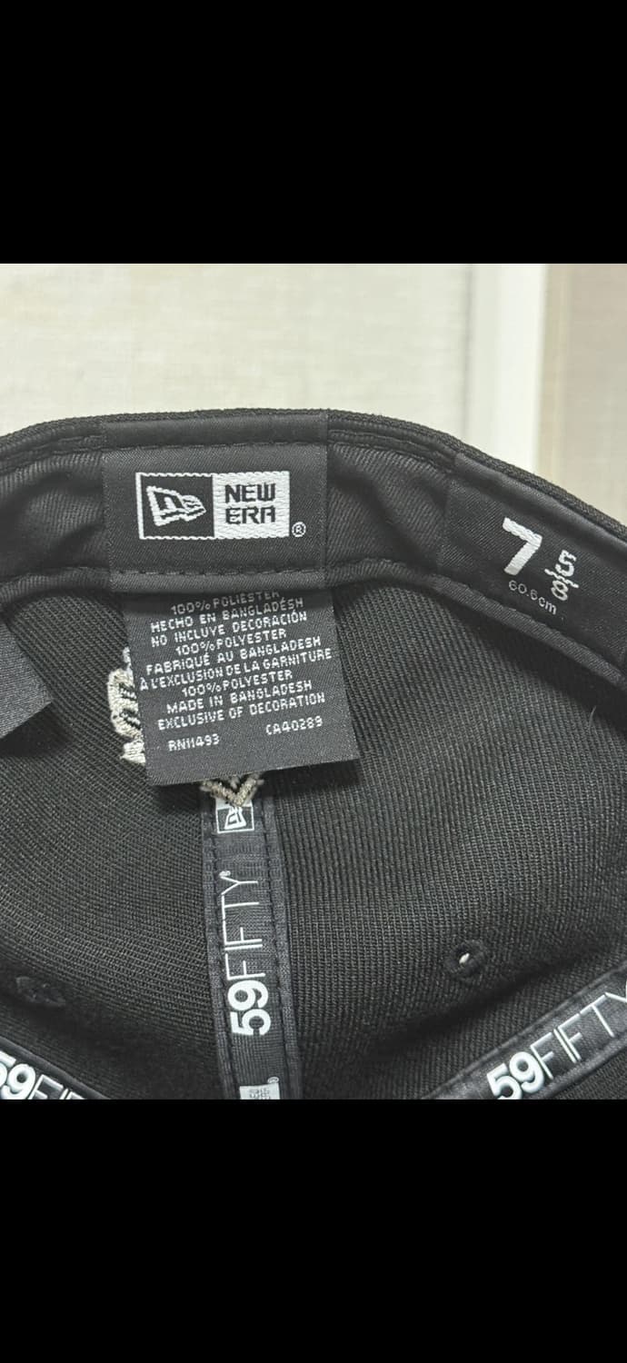 슈프림 멀티 S 로고 뉴에라 블랙 - 25SS 상품이미지3