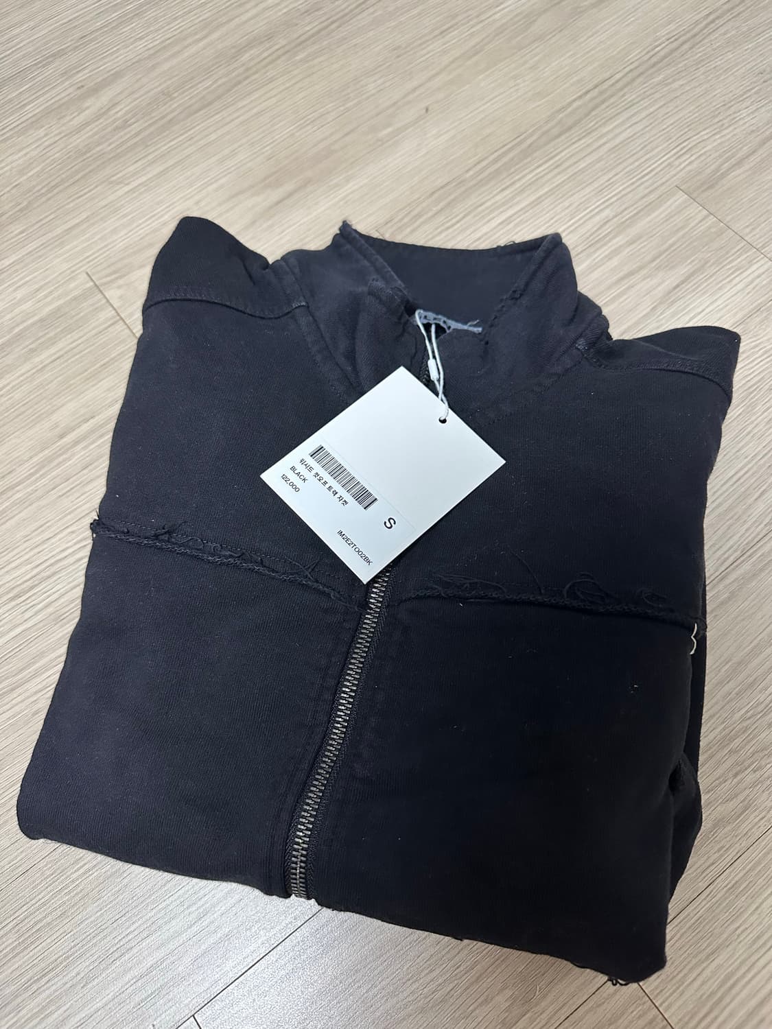 인사일런스 워시드 컷오프 트랙자켓 블랙 S 상품이미지1