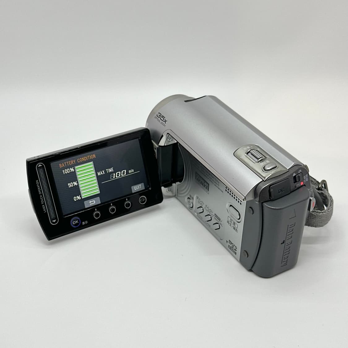 (택포/샘플영상o)jvc 캠코더,gz-mg220 상품이미지3