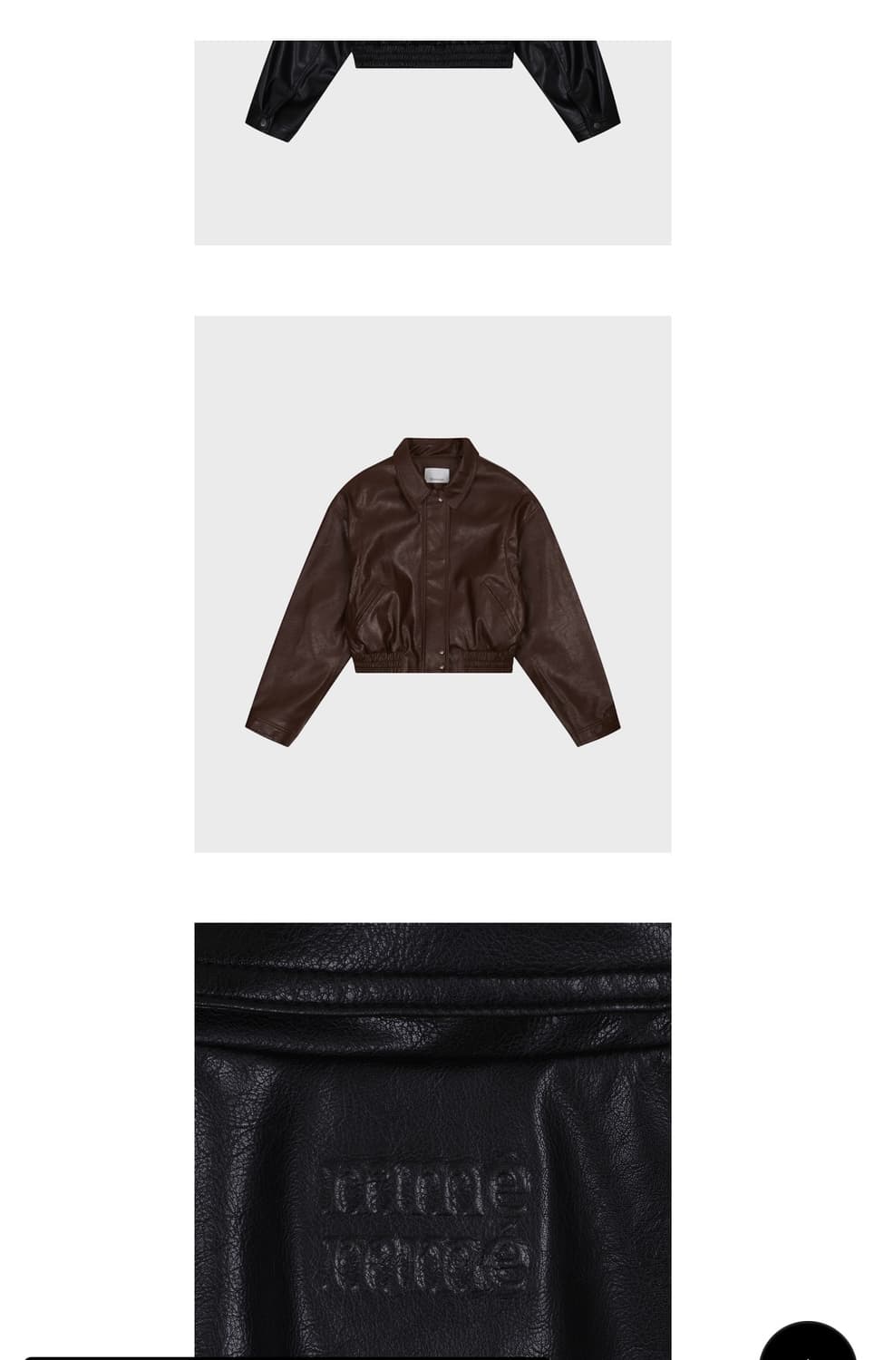 뮈르뮈르 리쎄 PU 레더 블루종 상품이미지3