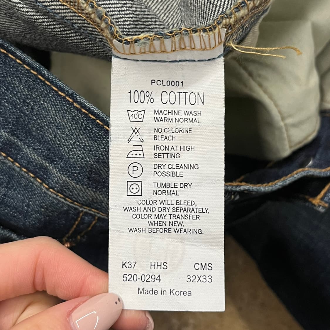 [정품] 리바이스 워싱 데님 청바지 b15 상품이미지5