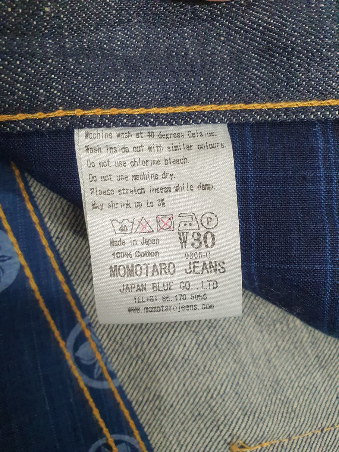 모모타로 진 셀비지 데님 0305-c 새상품 상품이미지6