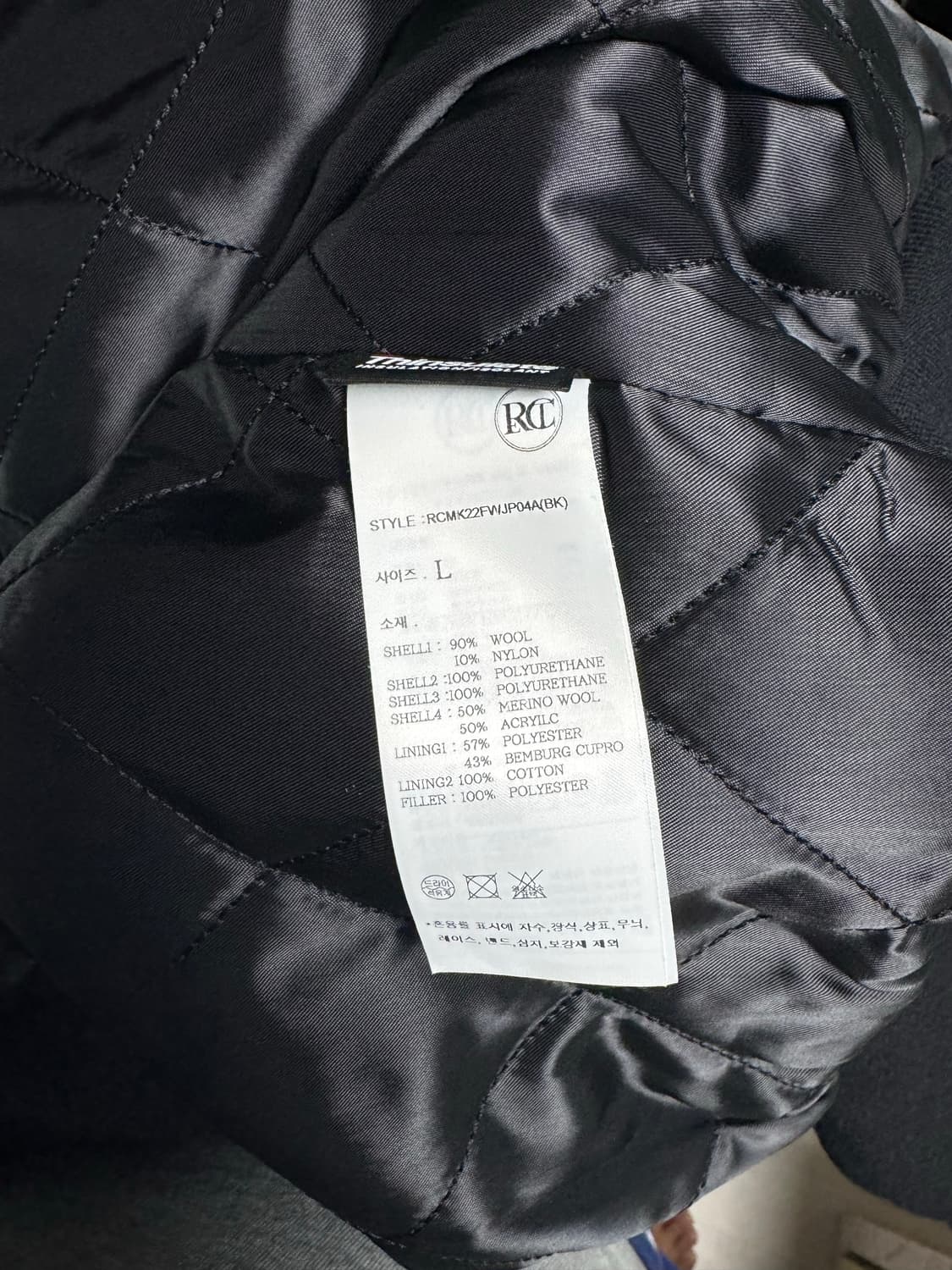 렉토 바시티 자켓 L 상품이미지4