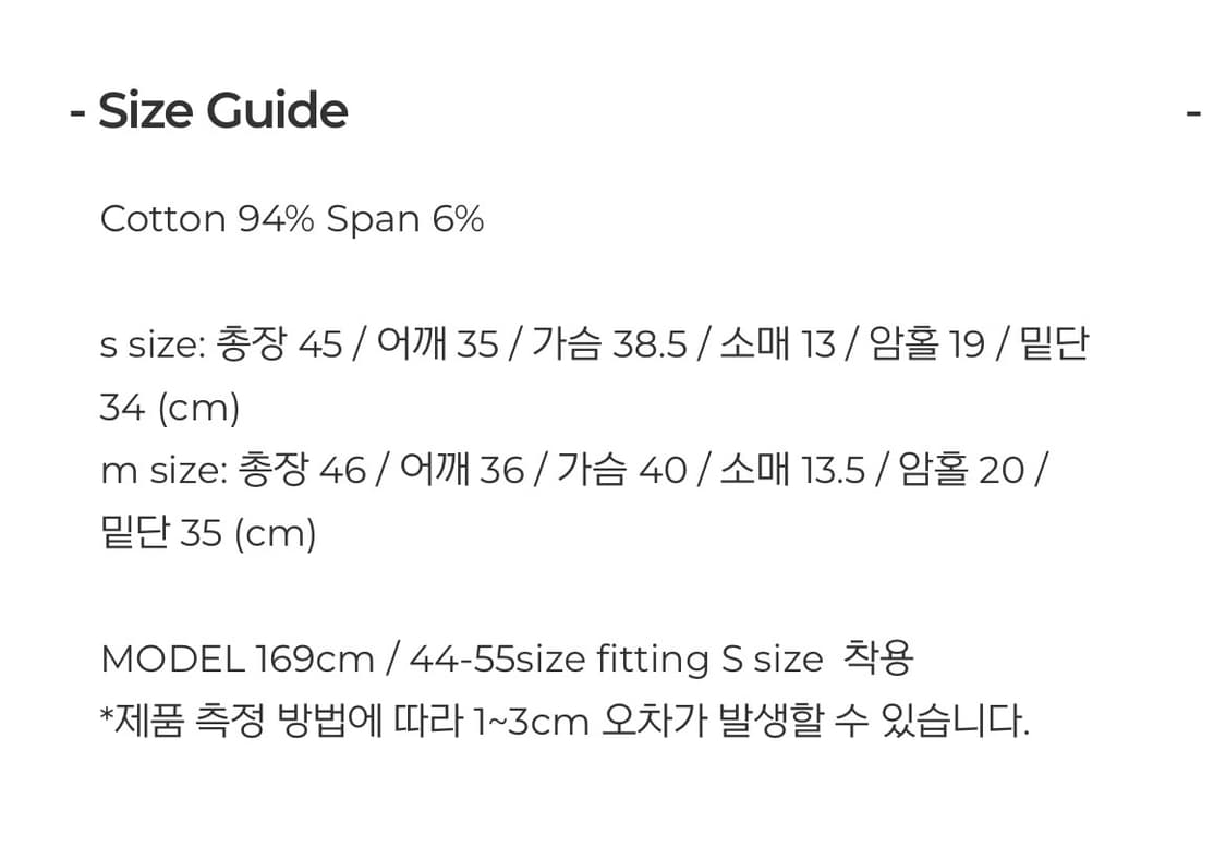 (새상품) 페일제이드 스모크 셔링 핑크 로고 티 블랙 S 상품이미지9