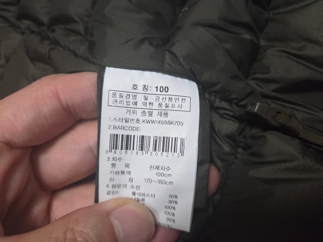 K2 레아 여성 구스 다운 롱패딩 상품이미지5