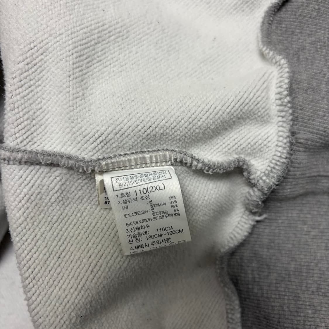 노스페이스 맨투맨[2050] 상품이미지6