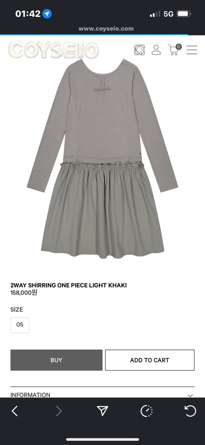 코이세이오 셔링 원피스 라이트 카키 상품이미지1