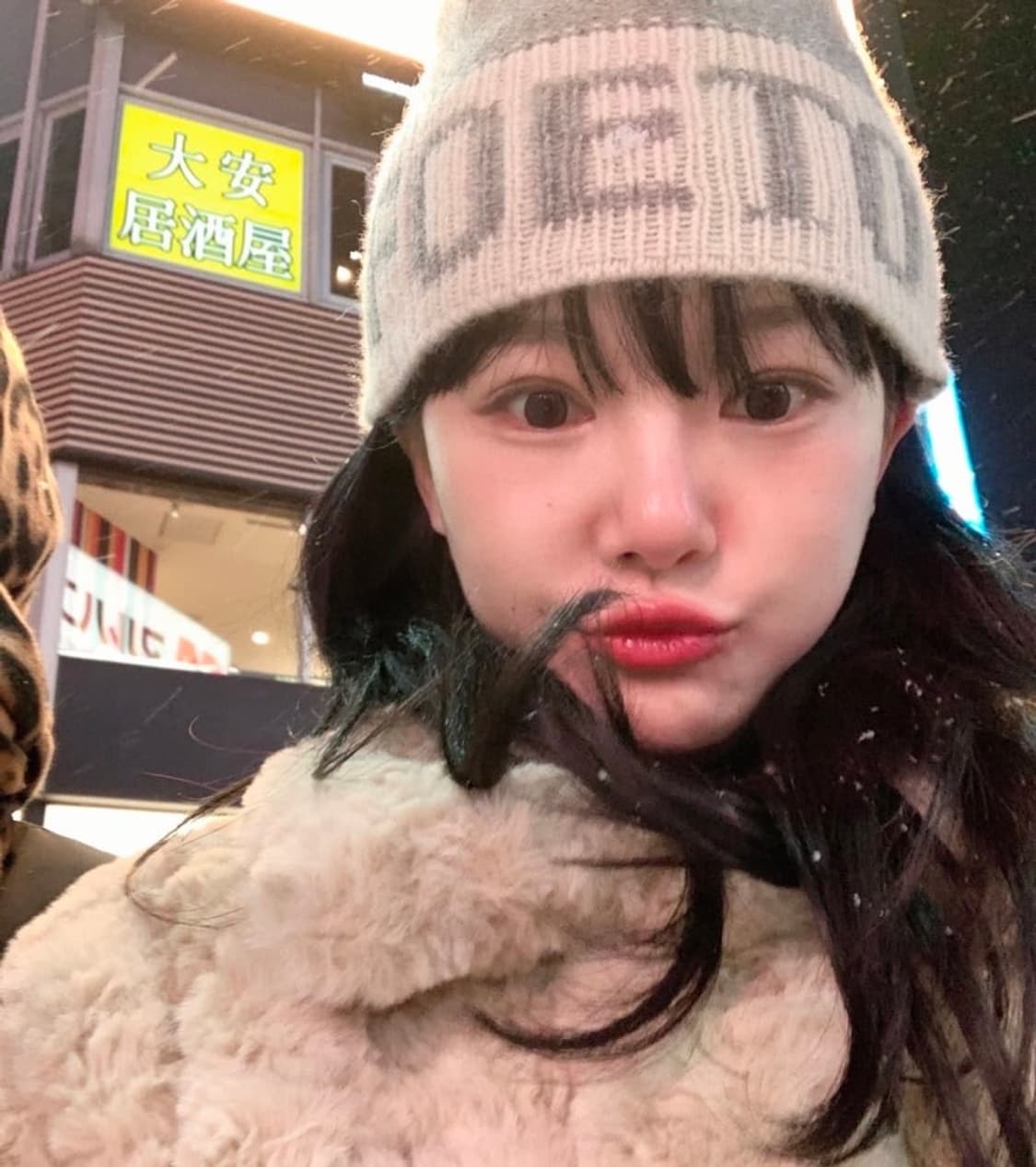 포에토 레터링 비니 그레이 foeto  상품이미지3