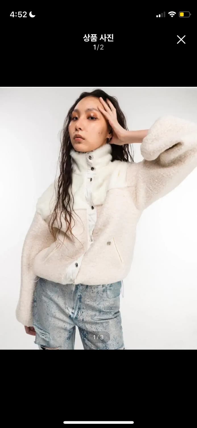 김미더영 플리스 퍼 점퍼 G_FUR FLEECE JUMPER 상품이미지1