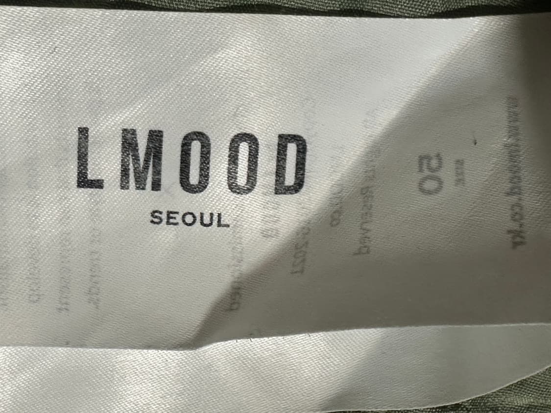 [50] 엘무드 YOUNG 프리미엄 실켓 반팔 티셔츠 라이트그레이 상품이미지4