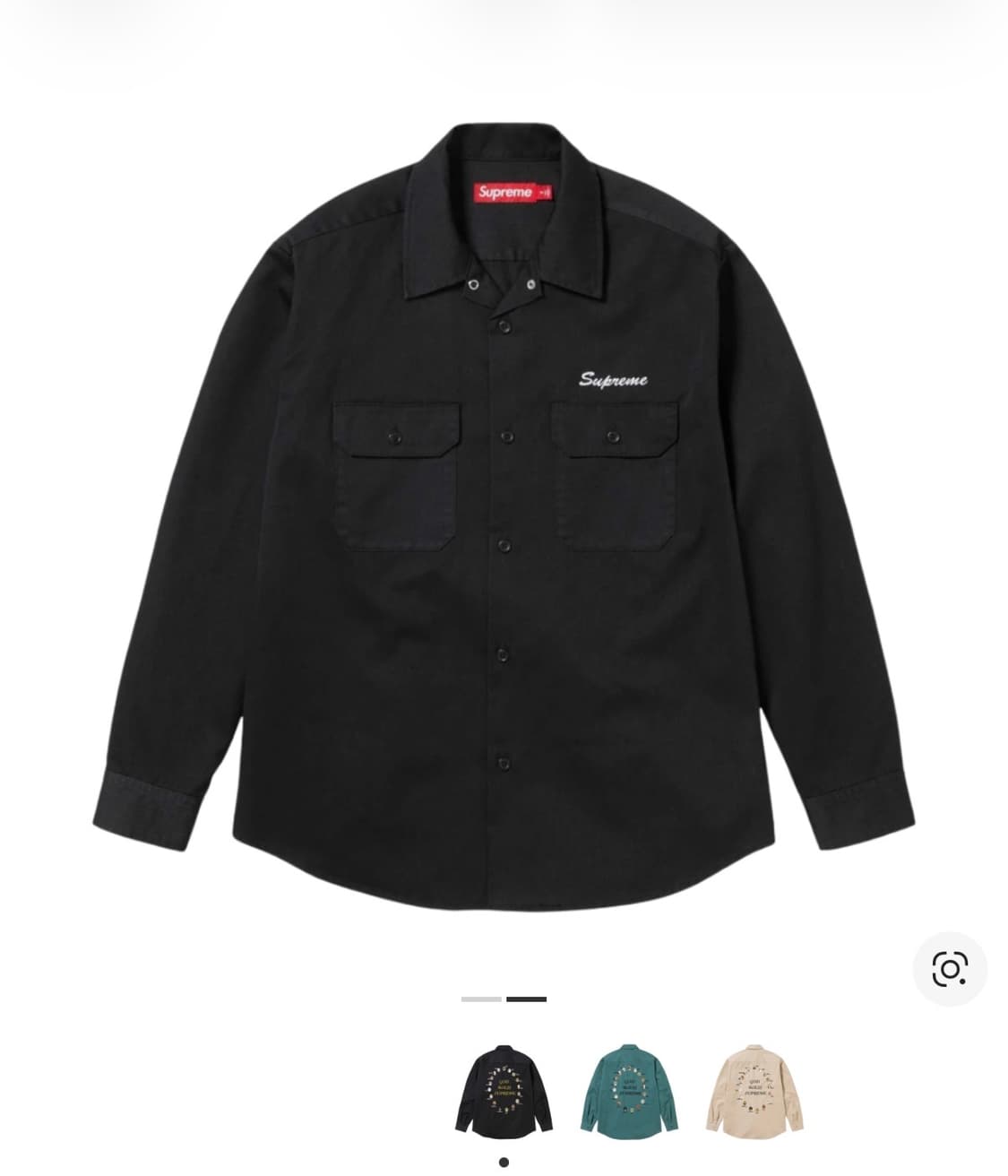 슈프림 블레스유 셔츠 L 상품이미지2