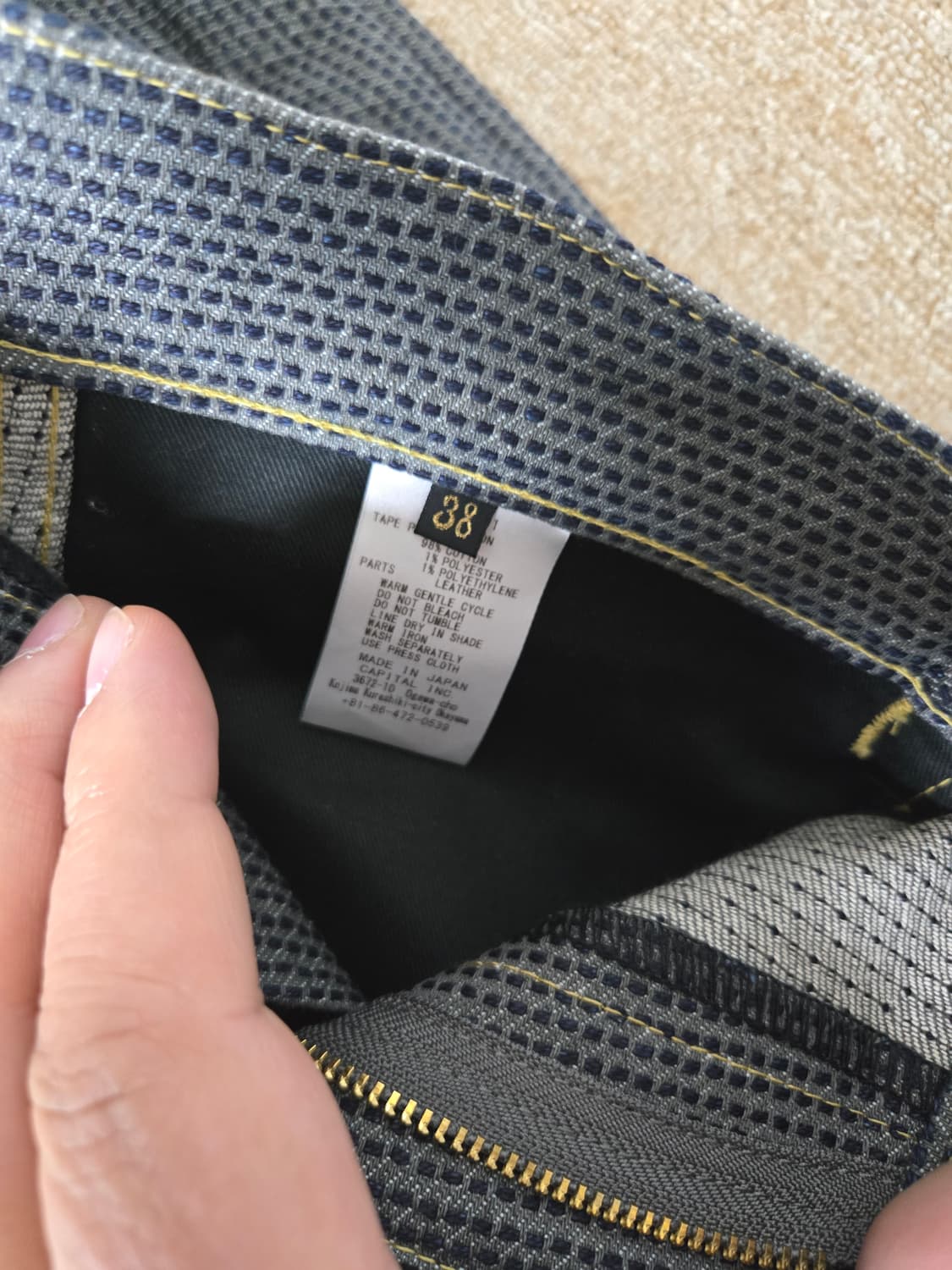 캐피탈 센츄리데님 5P프리스코팬츠 머디 브라운 상품이미지4