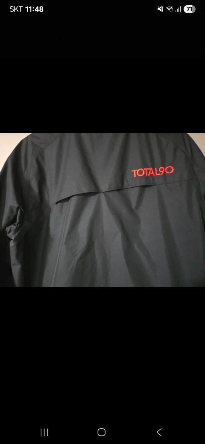 나이키 올드스쿨 T90 토탈90 스톰핏 바람막이 상품이미지4