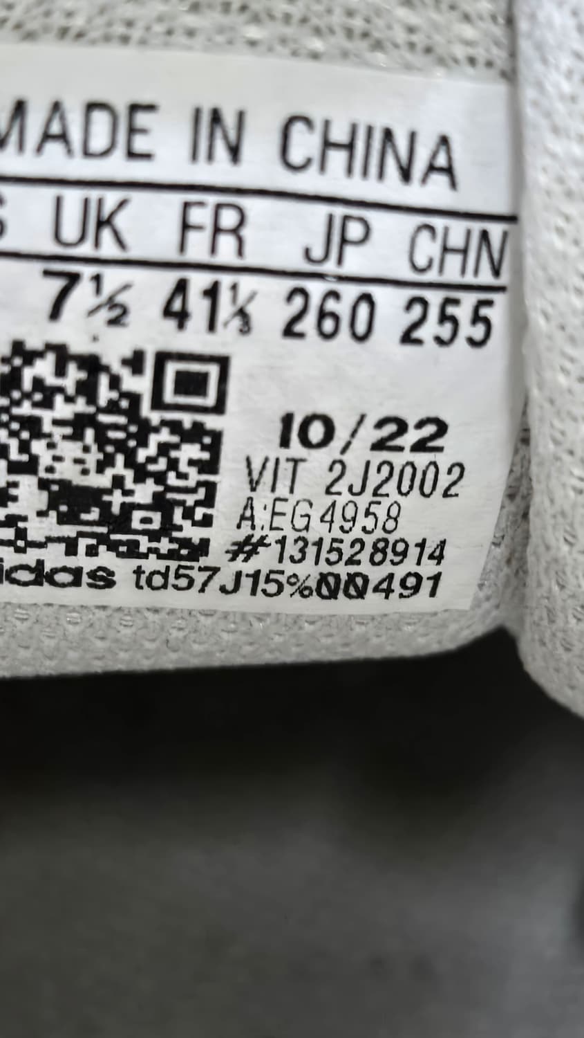 아디다스 260mm- 남녀 공용 슈퍼스타 운동화 EG4958 상품이미지7