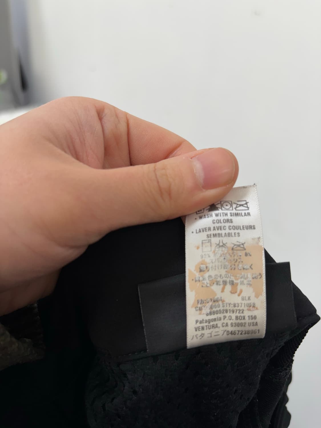 파타고니아 우먼 조거팬츠2 상품이미지8