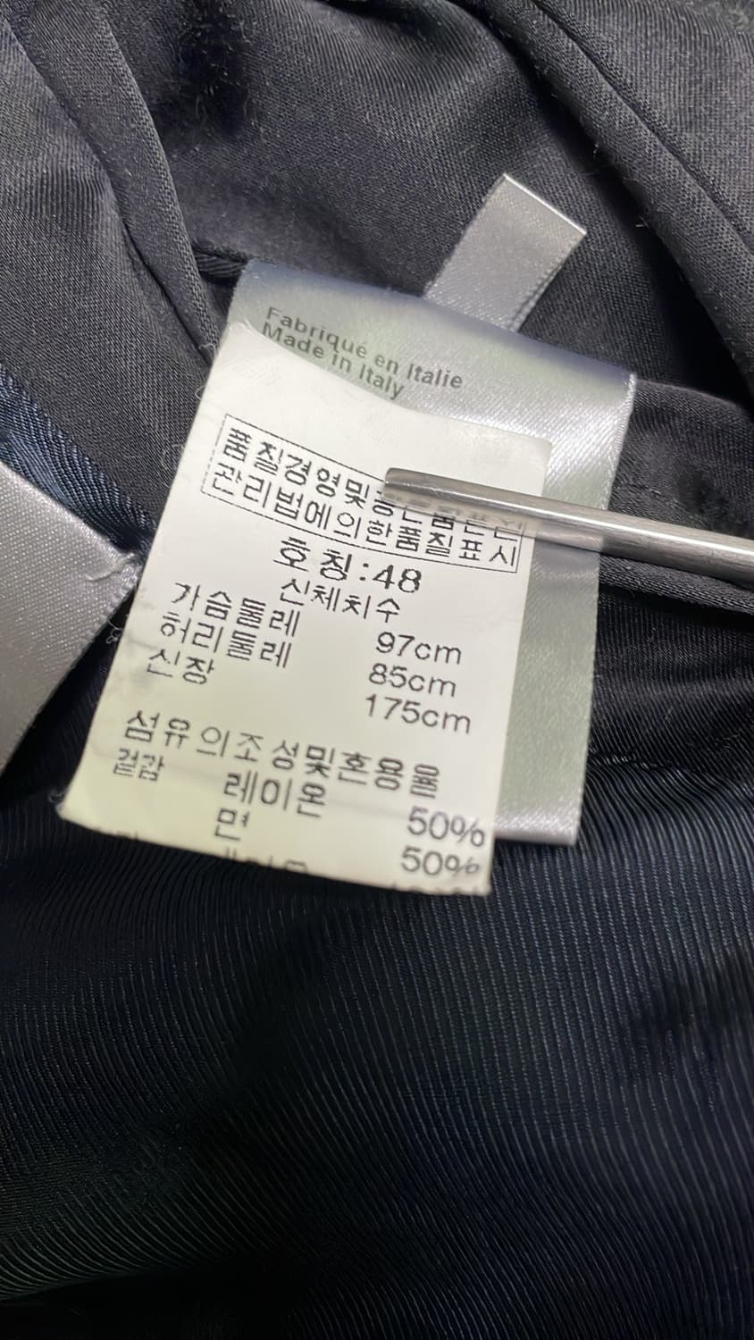 디올 옴므 06SS 스카잔 급처 상품이미지5