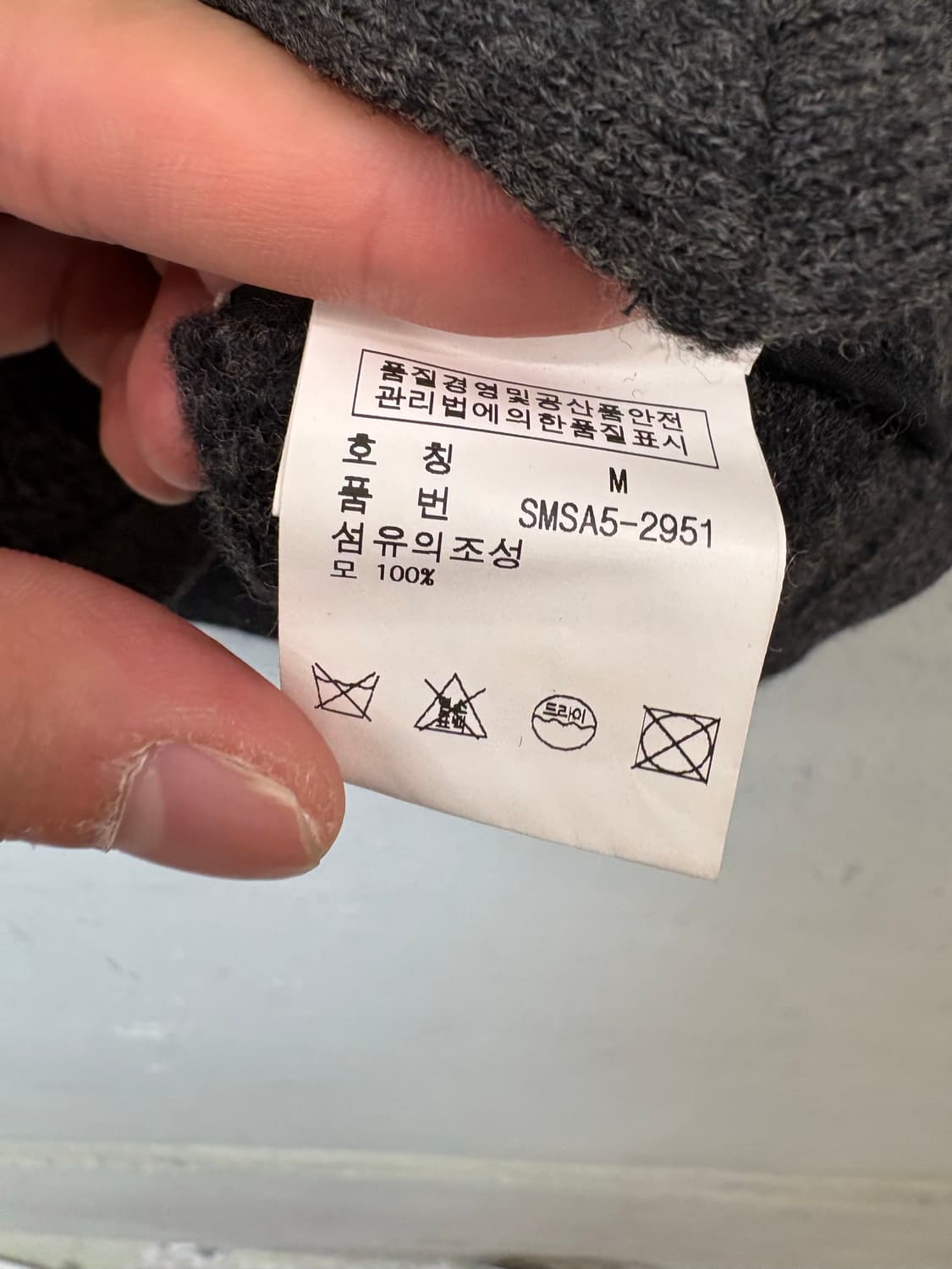 폴로랄프로렌 빈티지 울 헤링본 니트 베스트 상품이미지7