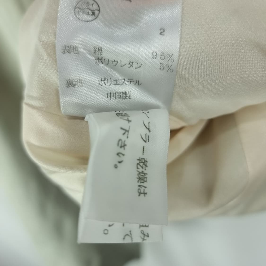 [도나카란뉴욕] 멀티 포캣 스탠드 카라 미니멀 자켓 M19275 상품이미지6