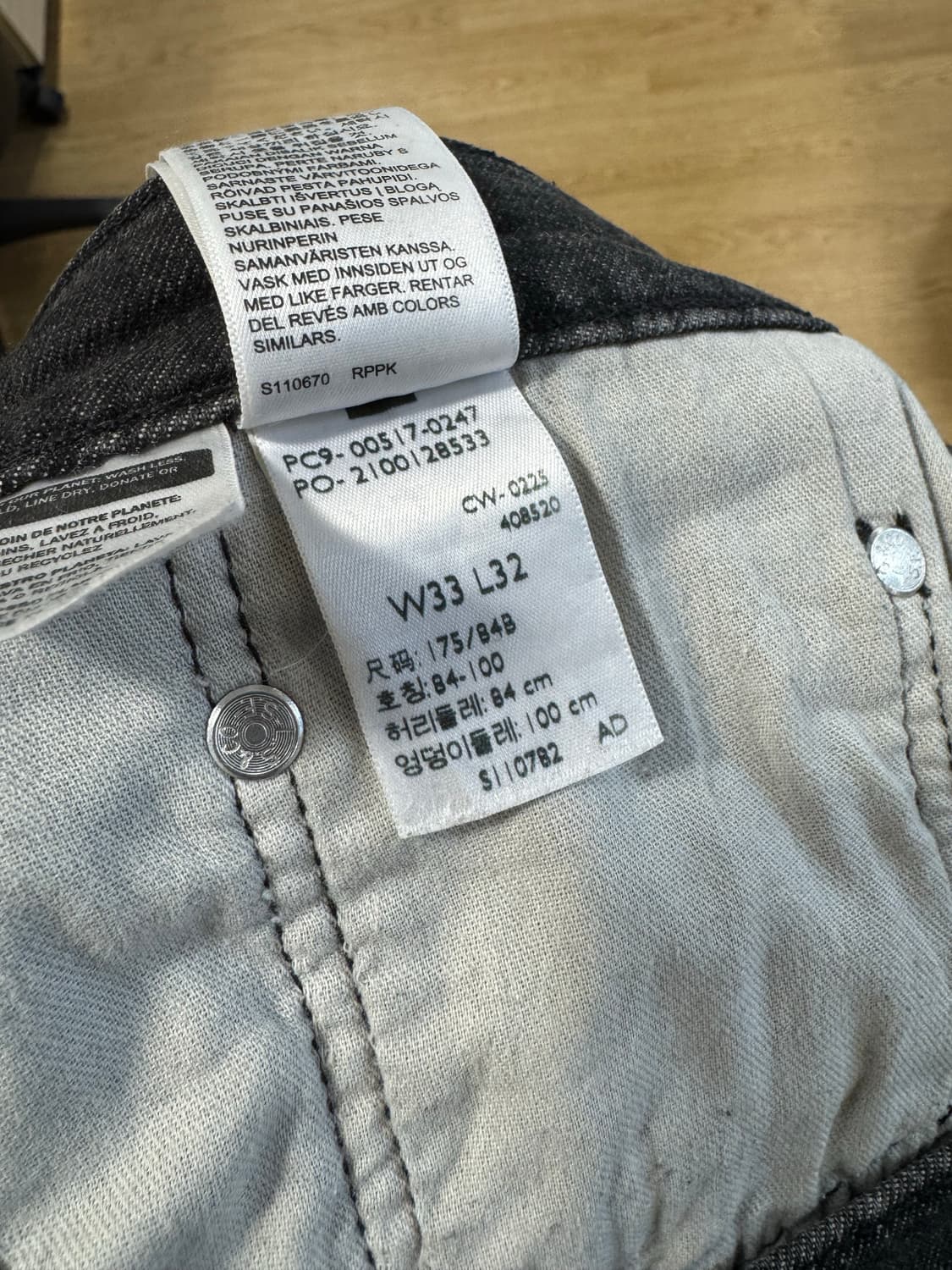 [Levis] 리바이스 517 블랙 흑청 워싱 데님 (33/32) 상품이미지4