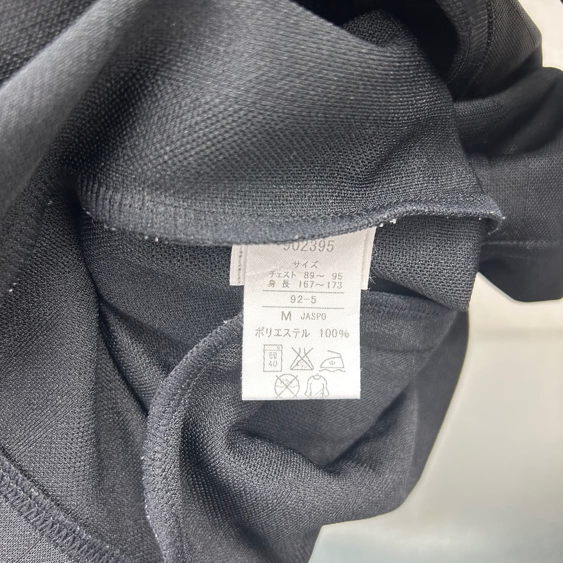 (M)퓨마 사이드라인 져지-Y349 상품이미지5