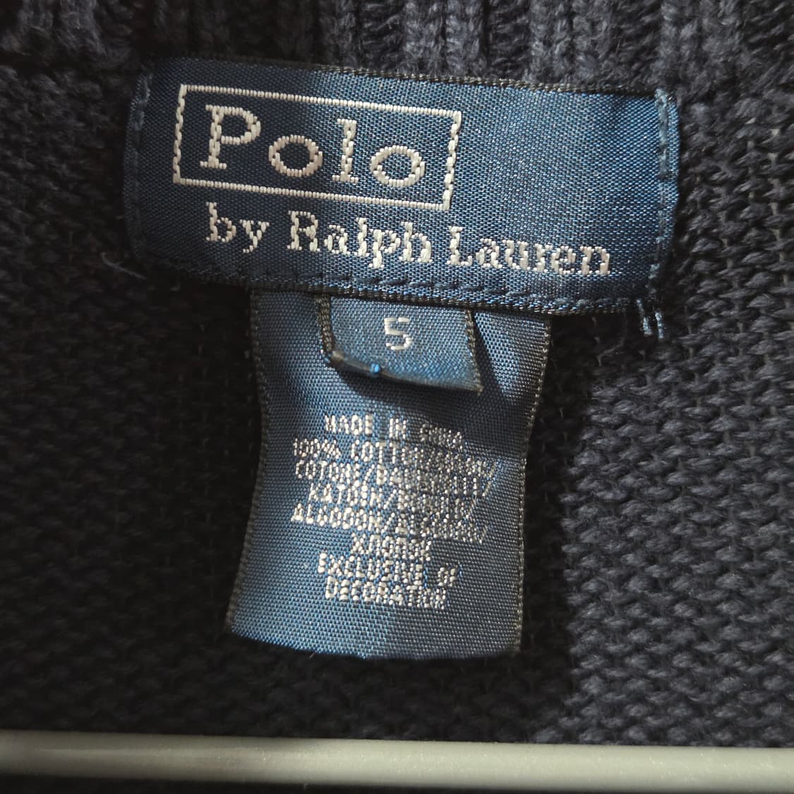 폴로랄프로렌 키즈 엘보우패치 니트집업 5 상품이미지3