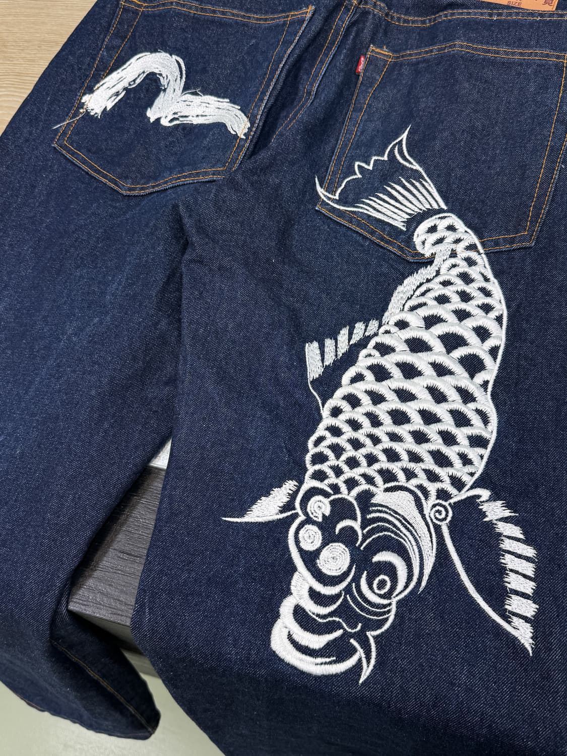 에비수 이레즈미 데님 팬츠 상품이미지8