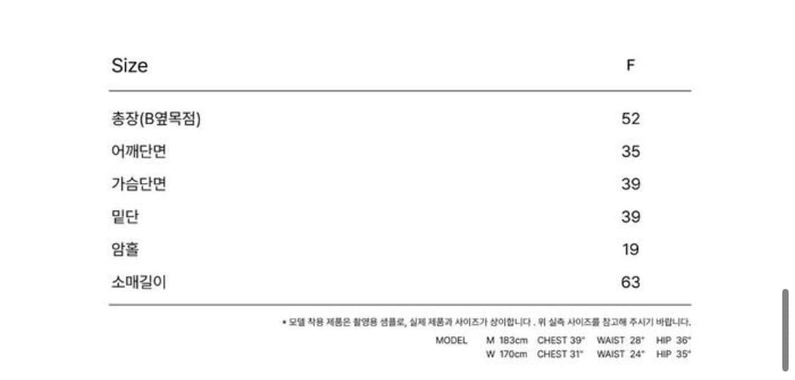 레스트앤레크레이션 긴팔티 차콜 상품이미지3