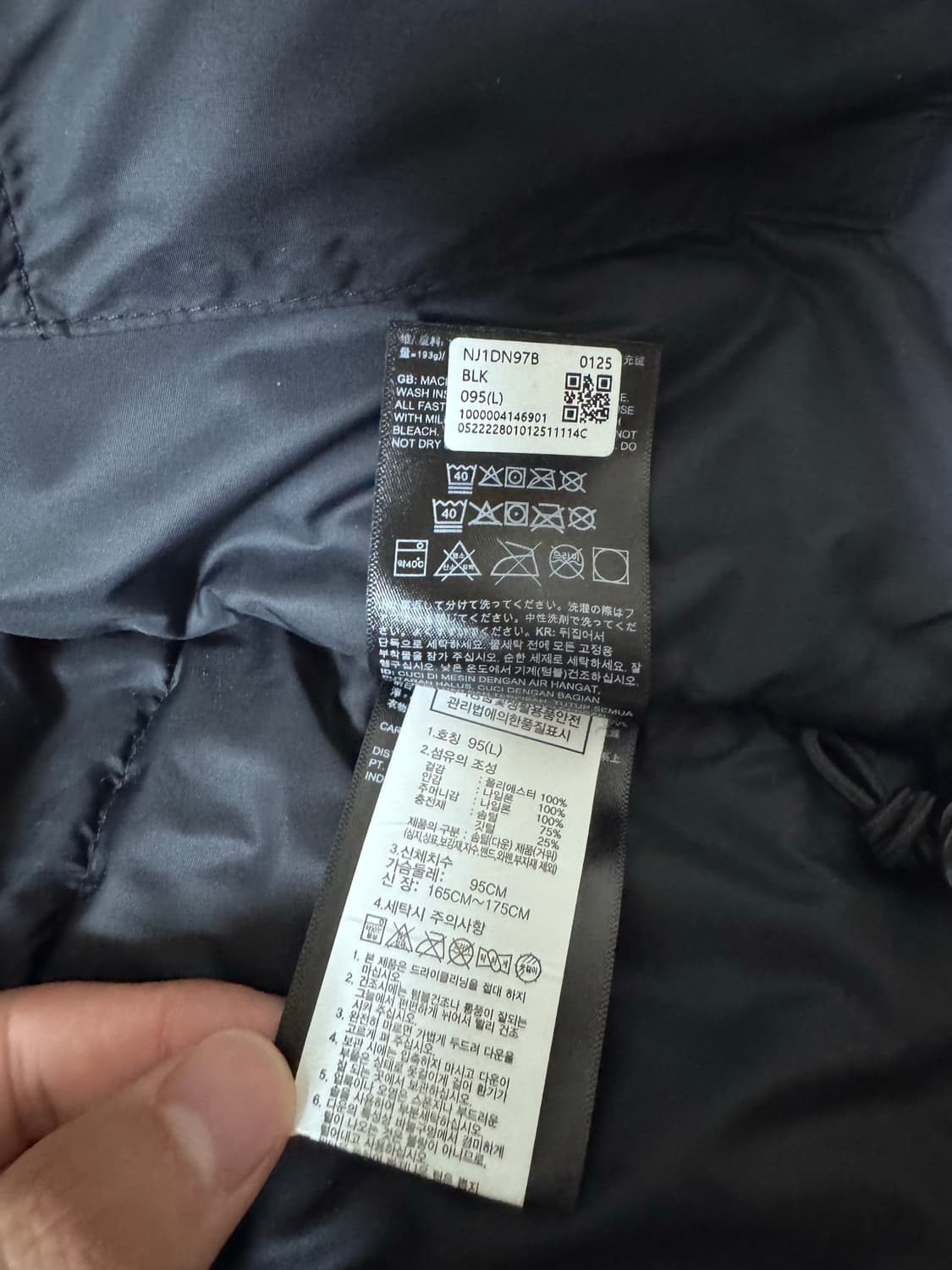 (W) 노스페이스 쉐르파 뽀글이 눕시 자켓 블랙 상품이미지6