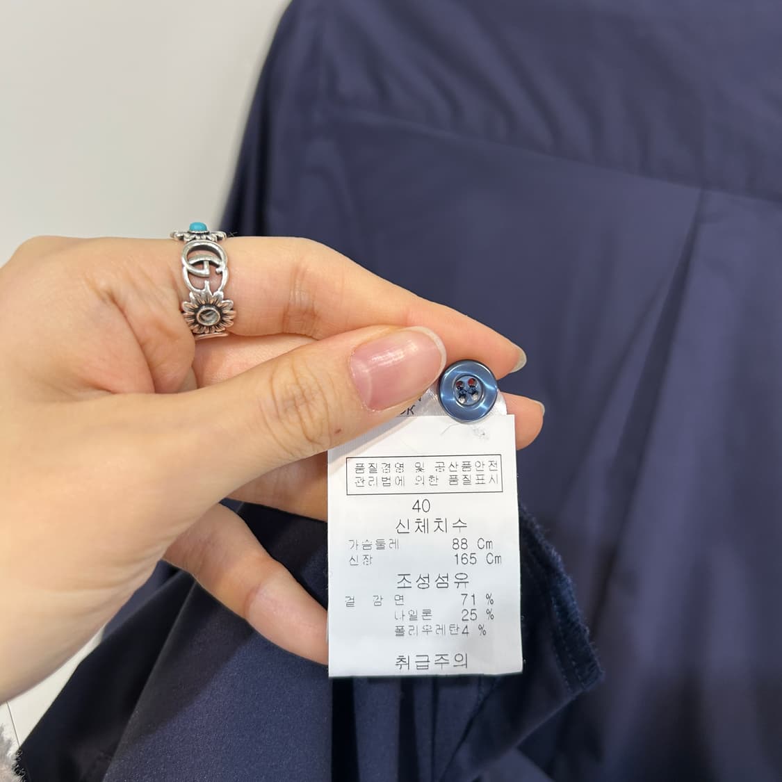 가이거 GEIGER 원피스 66 상품이미지4