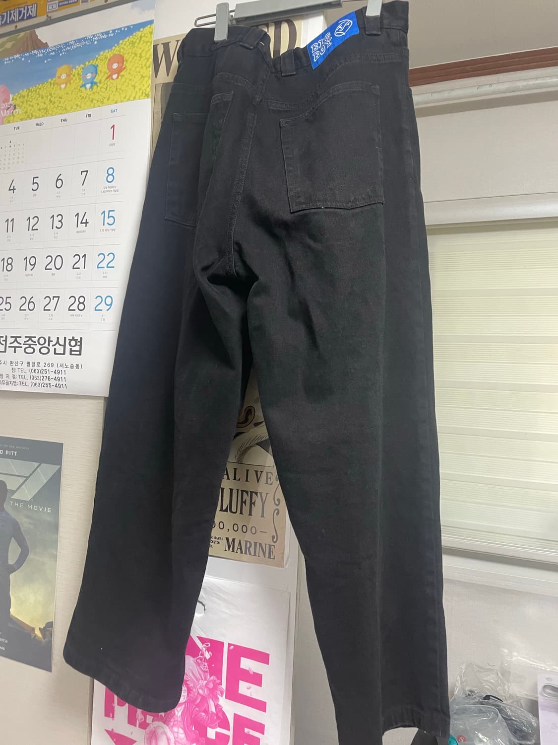 데우스 어드레스 워크웨어 자켓 상품이미지3