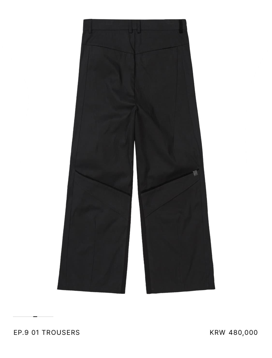 엑슬림 EP.9 01 TROUSERS / M / BK 상품이미지2