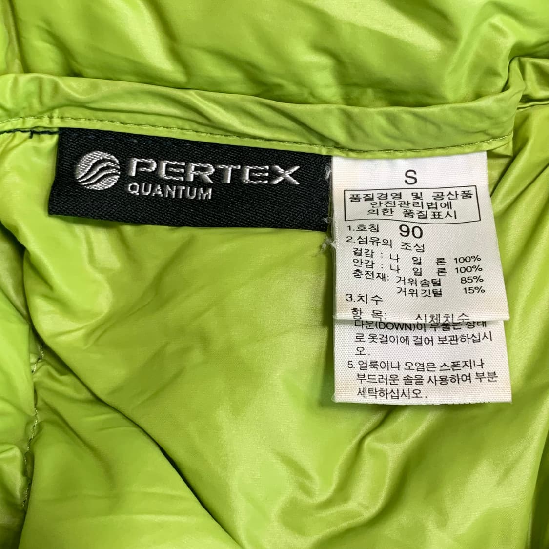 노스페이스 눕시 700 패딩 조끼 베스트 (여S) 상품이미지4