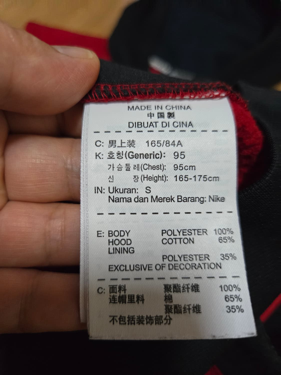 나이키 조던 드라이핏 후드 조끼 상품이미지8