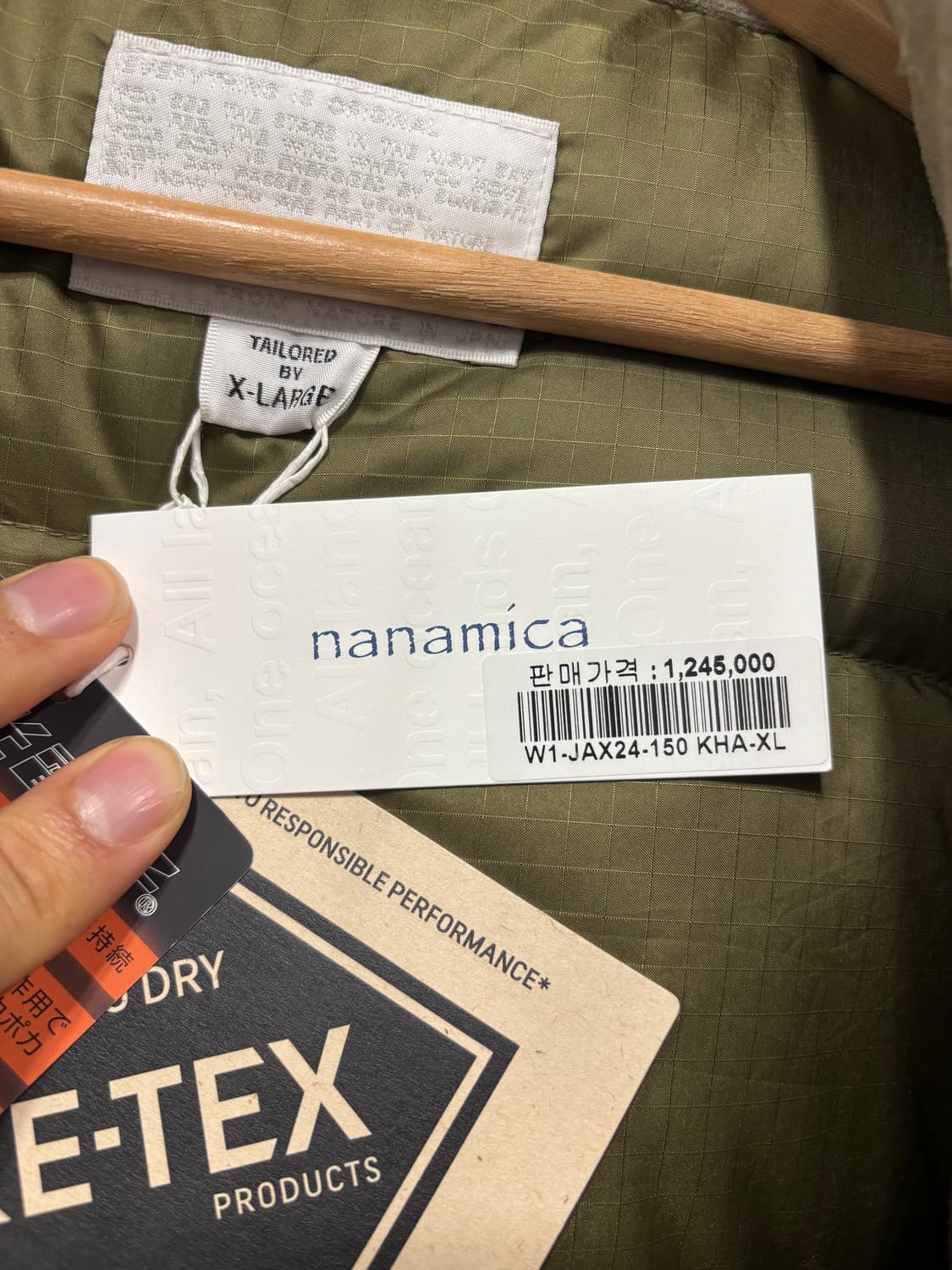 나나미카 다운코트 24fw 카키그린 사이즈xl 새상품 상품이미지3