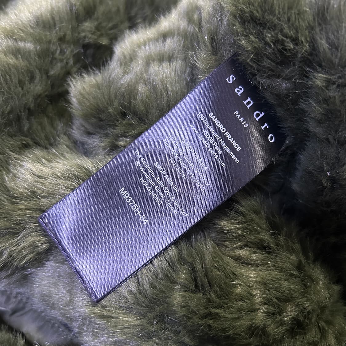 산드로 비탈링 카키 패딩점퍼  상품이미지3