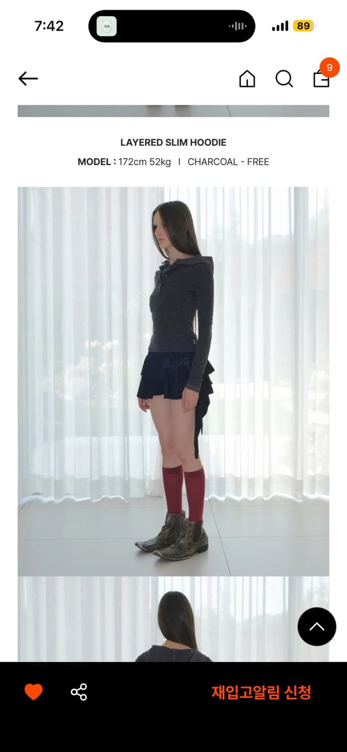 오디너리홀리데이 레이어드후드 상품이미지7