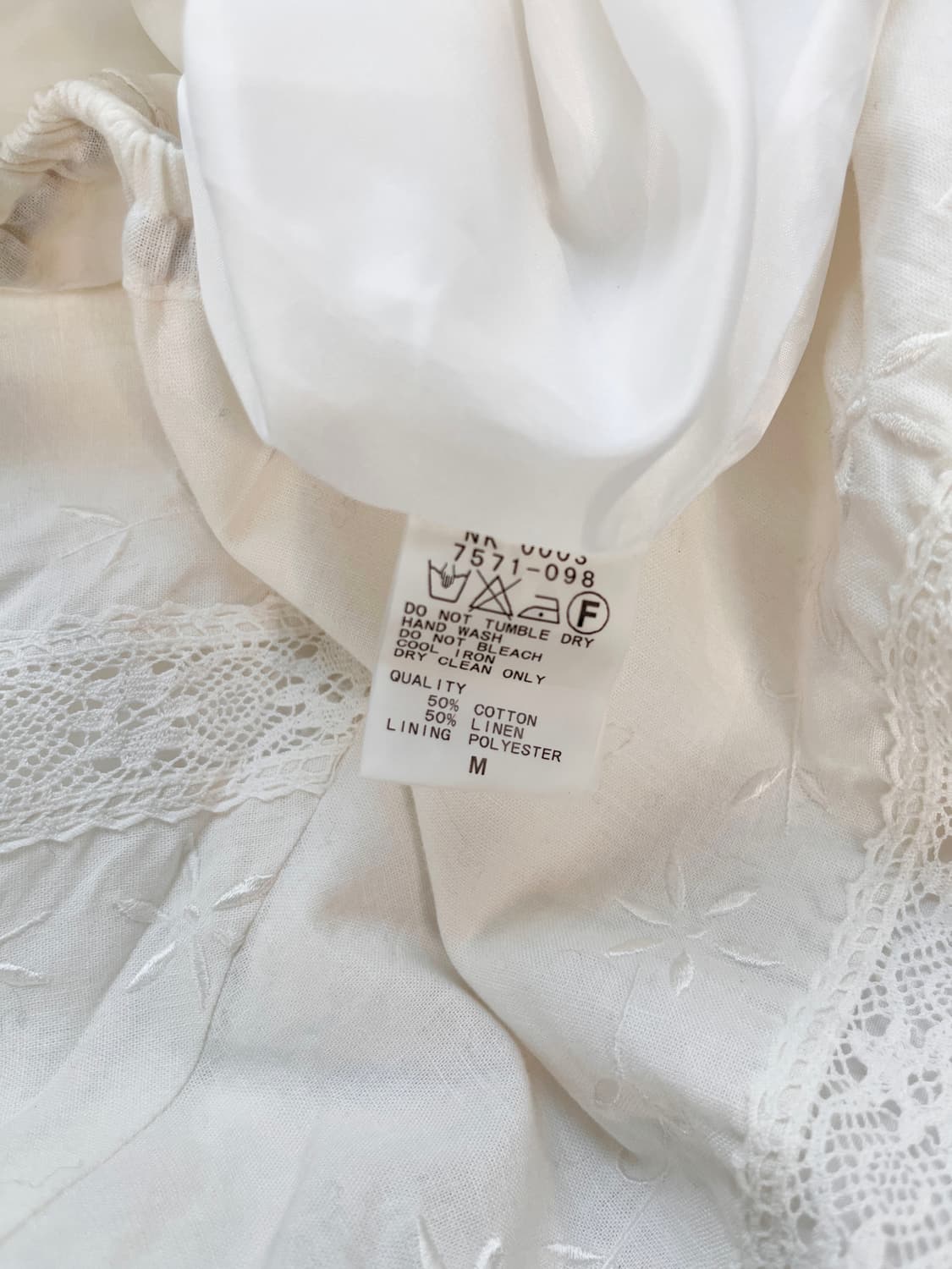  POU DOU DOU 레이스 스커트 상품이미지10