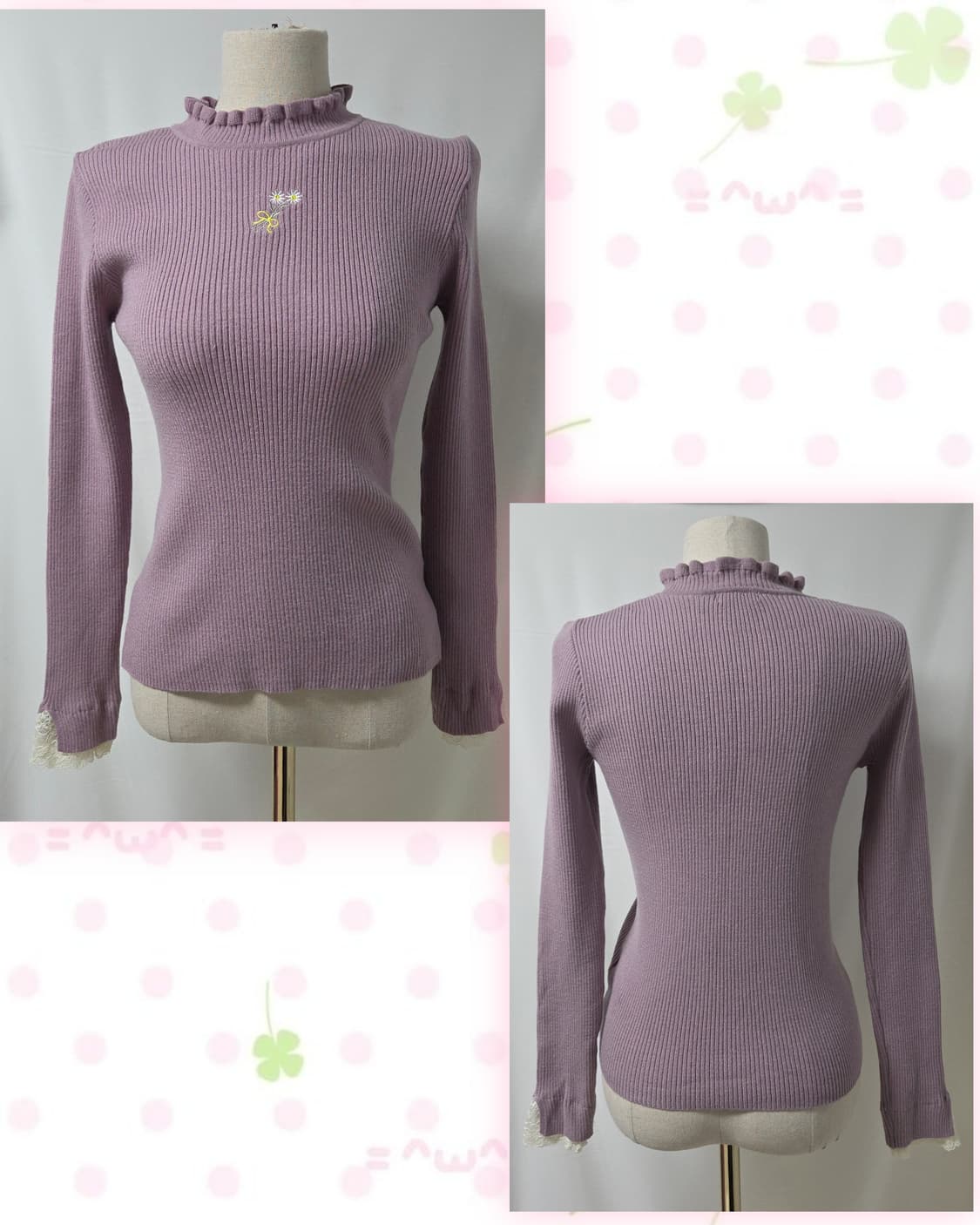 엑시즈팜 POETIQUE 라벤더 롱슬리브 티 상품이미지3