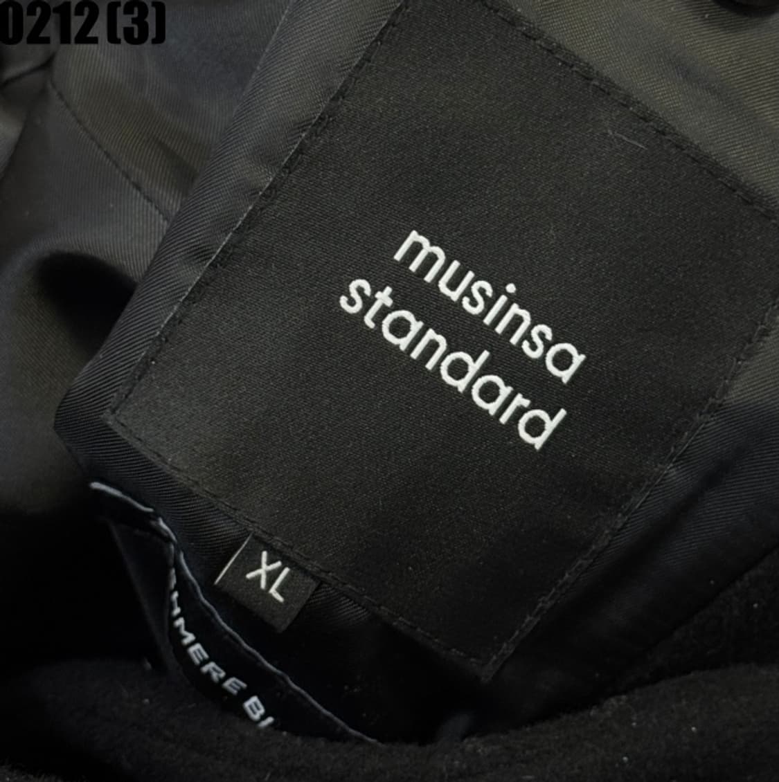 무신사 스탠다드 코트 상품이미지3