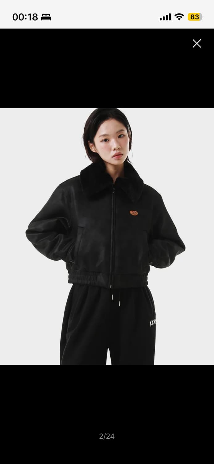 피스메이커 무스탕 SUEDE MUSTANG PADDED BLOUSON 상품이미지1