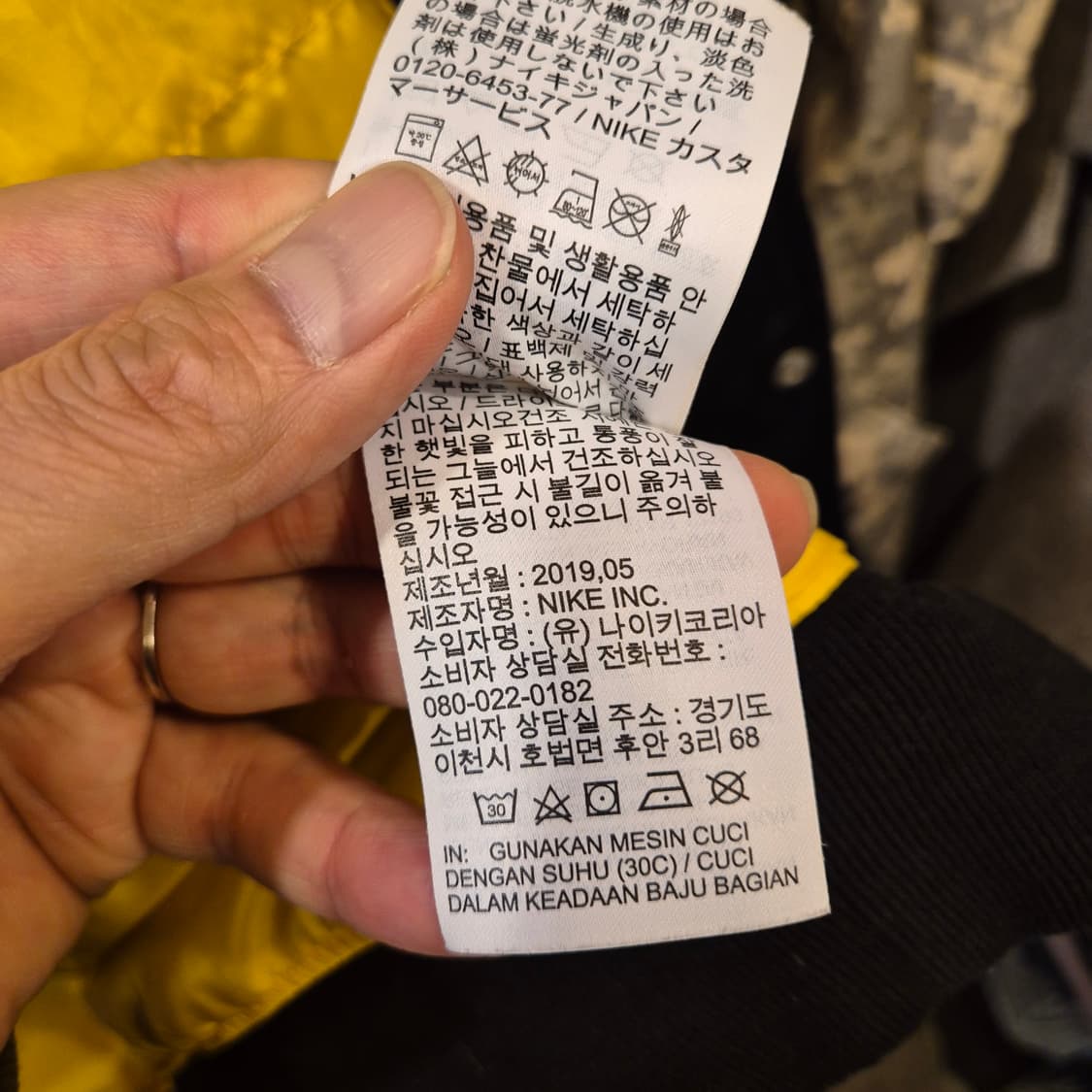 XL(착샷잇음) 나이키 조던 블랙 블루종자켓  상품이미지7