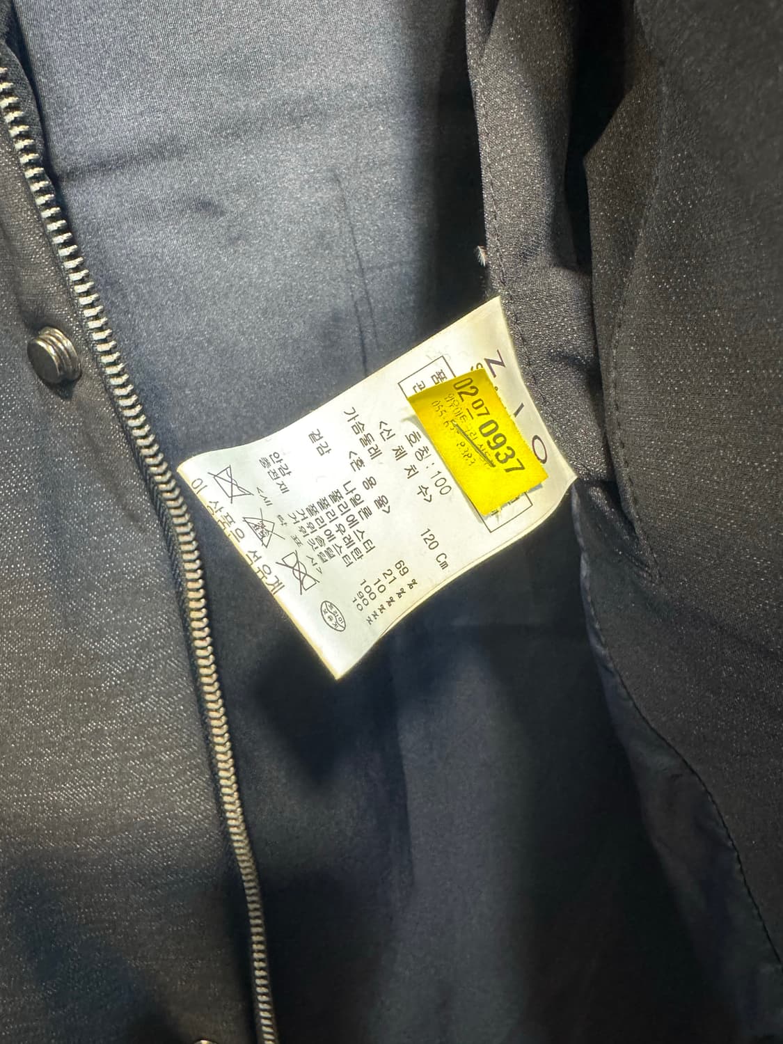 지오송지오 구스패딩 상품이미지5